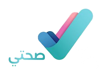 تطبيق صحتي